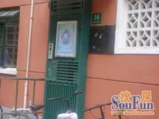 新上房源,中间楼层,看房子方便,近2号线北新泾