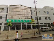 地.铁口180米+02年商品房+全明户型+咨询底.价有惊