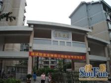 花卉园 碧泉花园二房58万