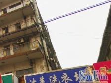 好位置,品质小区,带院子,小区安静位置