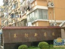 近地铁,无抵押 采光好 入住快 新上房源