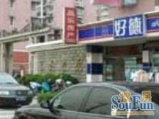 真如·宁泉新苑·1室·1厅低楼层上下楼方便,中宁站四百米