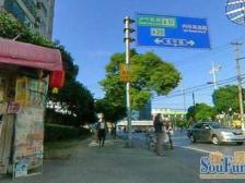 长风·大爱建新村·2室·1厅