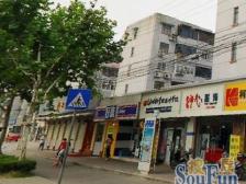 大开间,环境优美,居家装修,采光充足