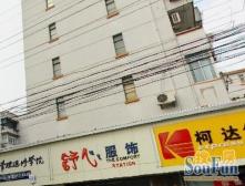 此房满五,中间楼层南北一房,开放式厨房,视野无遮挡