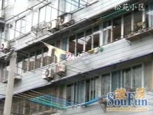 黄兴板块96年房龄此顶楼电梯已加装,边套全明南北户型。