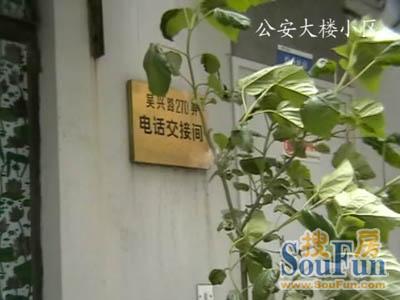 小区相关图