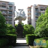 古美罗阳·华梅花苑·3室·2厅