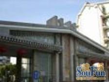 广中苑 3室2厅1卫 南