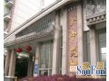 20号线地铁口在建,3房全明。满五,大宁公园在门口。