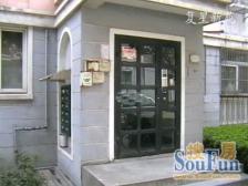 大华·复星新苑·1室·0厅