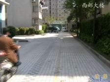 满五 内环边 电梯房 高区 精装修 拎包入住