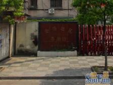 低总价+低楼层+房东诚意出售+看房方便