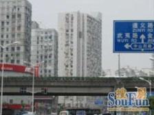 店长推荐!东边套全明2房,精装修,保养好!