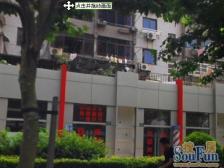 此房满五仅一套,全明户型,前面完全无遮挡