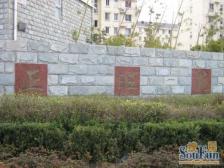 正旺苑 3室2厅 南 北