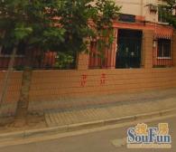 边套全明,出门10号线,南北通透,业主诚意出售,满五年税少