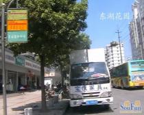 新上房源,送30平花园,双南采光好,商品房环境优