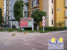 新上大三房 西副都在 不靠馬路小區中間