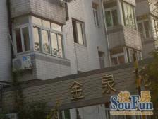 金虹桥·金泉苑(闵行)·3室·2厅