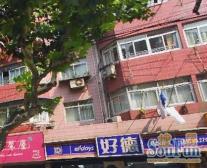 杨浦滨江,精装三房,中央空调,拎包入住,诚意