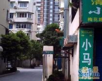 地铁口公园旁、低总价、得房率高,满五维一,欢迎询价