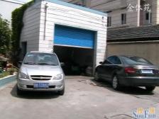 金体苑 3室2厅 东南