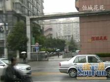 电梯房,大开间,环境优美,诚意出售