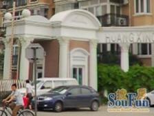 五角场·黄兴公寓·3室·1厅