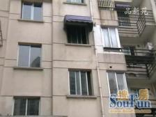 品新苑 2室2厅 南