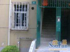 近地铁,中间楼层,精装,满五,必看好房