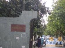 一梯两户,南北两房,精装修2年,诚意出售