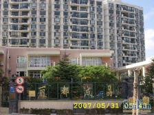 丽都成品 1室2厅 南