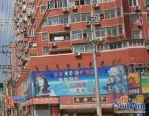 嘉善路地铁口上家诚意出售低总价内环内电梯3房