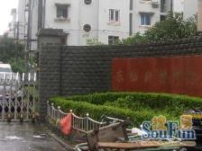 有瑕疵!价可谈!第二排位,中层,一梯两户,全明通透