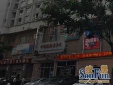 房东诚意出售精装修