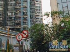 总价低,装修保养好,买进价高税费少,近地铁4号线