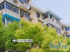 双南 全明 大三房,纵享10h日光浴,错过等2年!!!