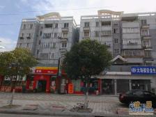 上大 · 祁连欣苑 · 5室 · 3厅