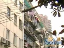 南园小区2室南朝向450.00万元/套出售