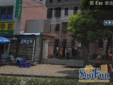 新上小区全明户型 一梯二户 南北通 精装修 拎包入住 无-税