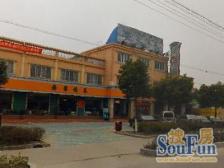 天宝恬苑 2室2厅1卫 南