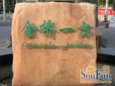 次新小区 有产证可交易 三房必看房源 环境优美