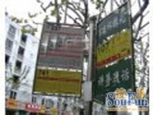 近地铁 产权清晰,中间楼层,通风好,店长力推