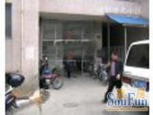 房子满五,无个税,南北通边套,中间楼层 采光良好