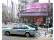 建峰大厦3室东南朝向780.00万元/套出售