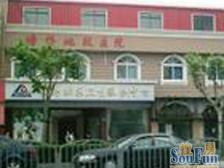 内环内 2004年商品房 全南全明户型 高区景观楼层