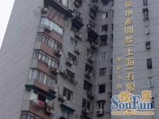 品质小区,环境优美,诚意出售,精装好房