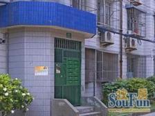 黄兴公园·浣纱四村·2室·1厅