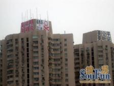 高区电梯四房,视野好,位置安静,朝南户型采光好,看房有钥匙